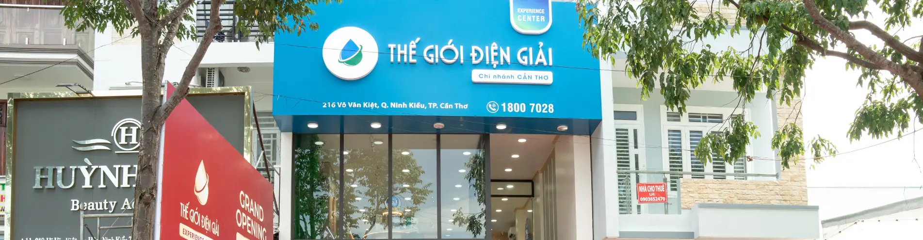 Thế Giới Điện Giải - Experience Center Cần Thơ