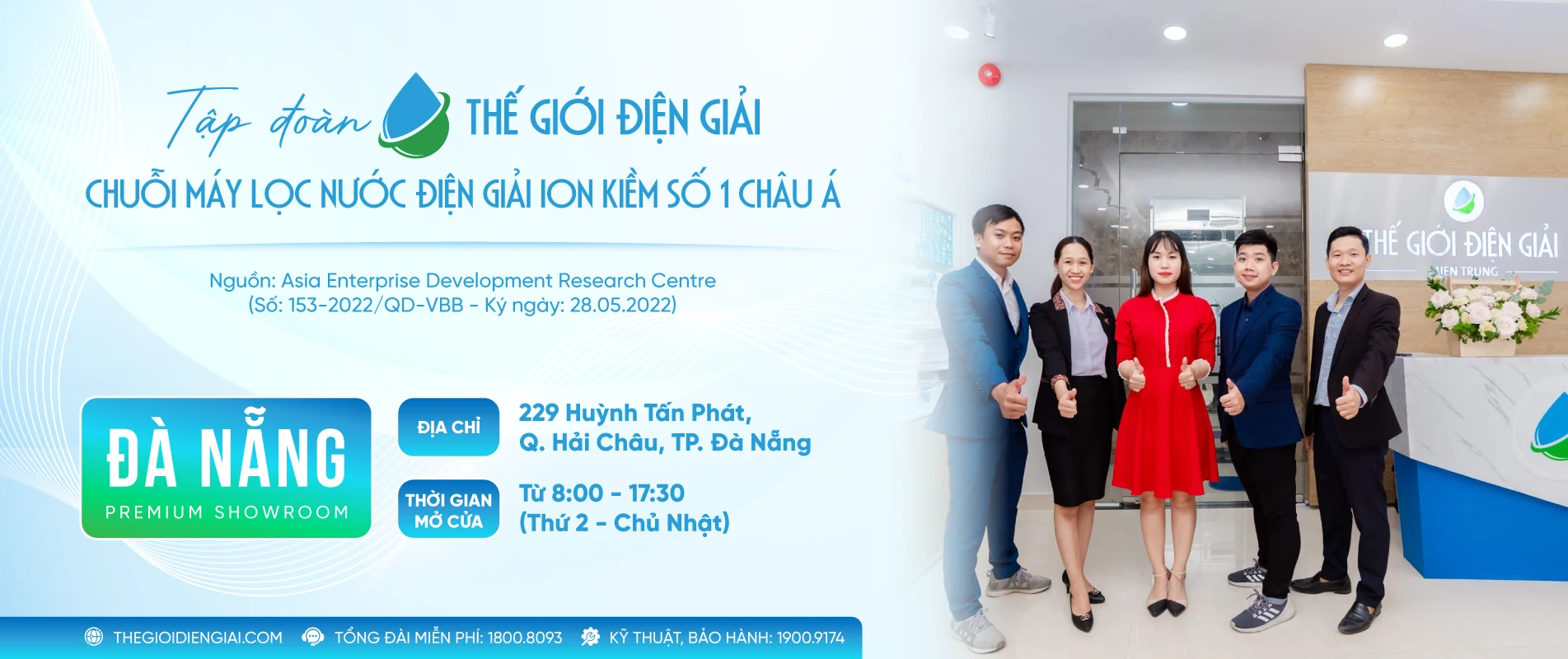 Thế Giới Điện Giải - Premium Showroom Đà Nẵng, Miền Trung