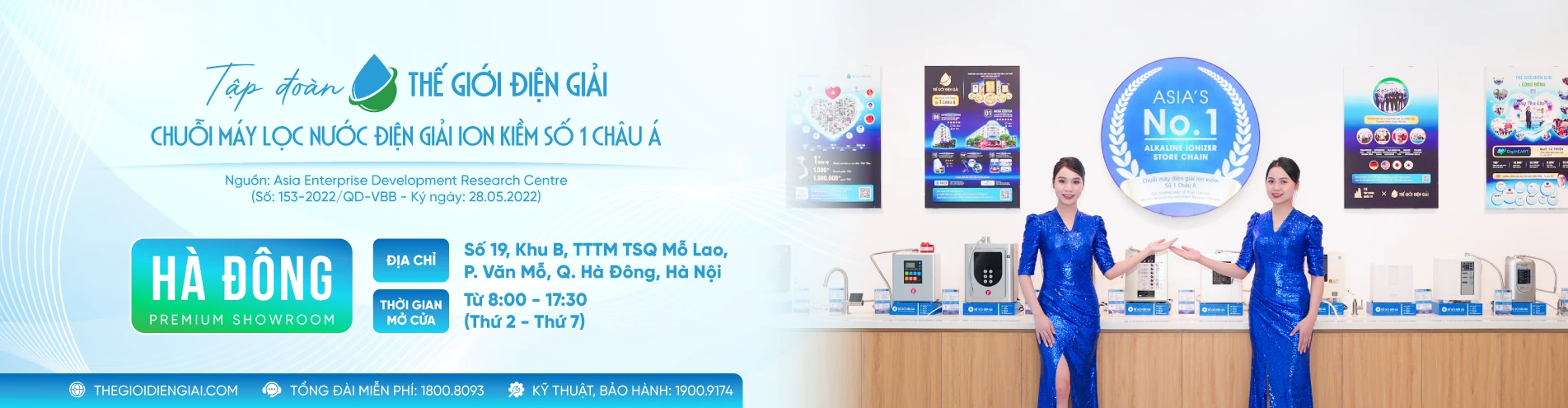 Thế Giới Điện Giải - Premium Showroom Hà Đông, Hà Nội