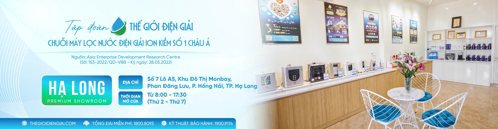 Thế Giới Điện Giải - Hạ Long, Quảng Ninh
