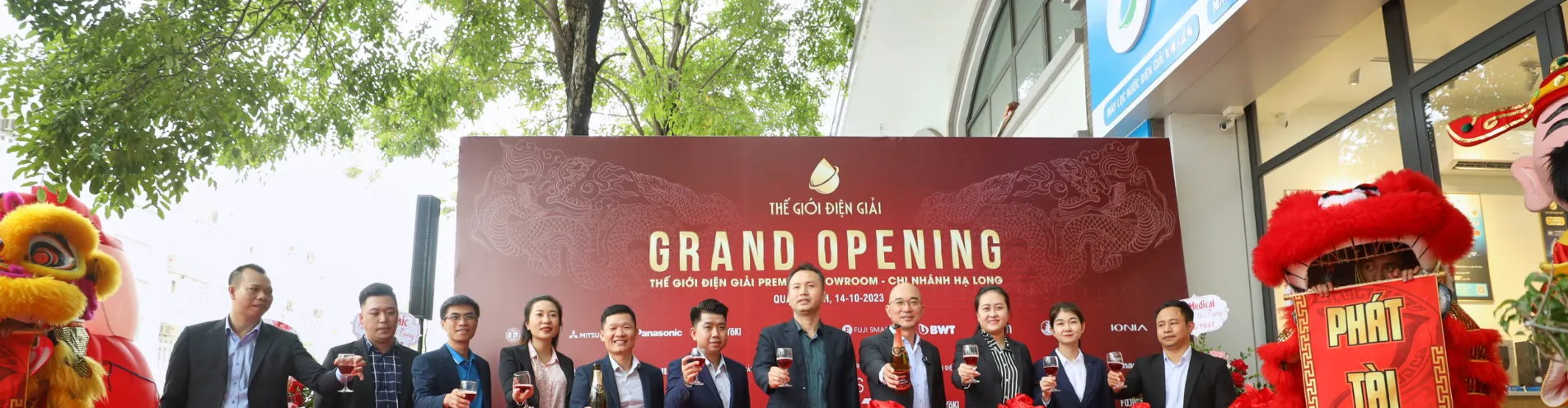 Thế Giới Điện Giải - Premium Showroom Hạ Long, Quảng Ninh