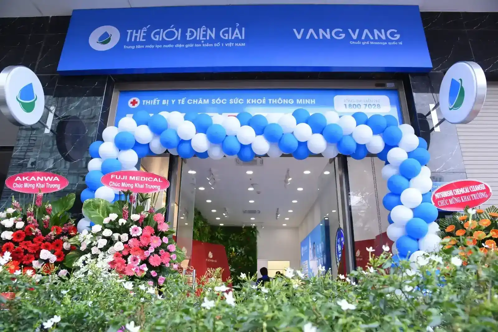 Toàn cảnh Premium Showroom chi nhánh Quận Tân Bình, Thành phố Hồ Chí Minh