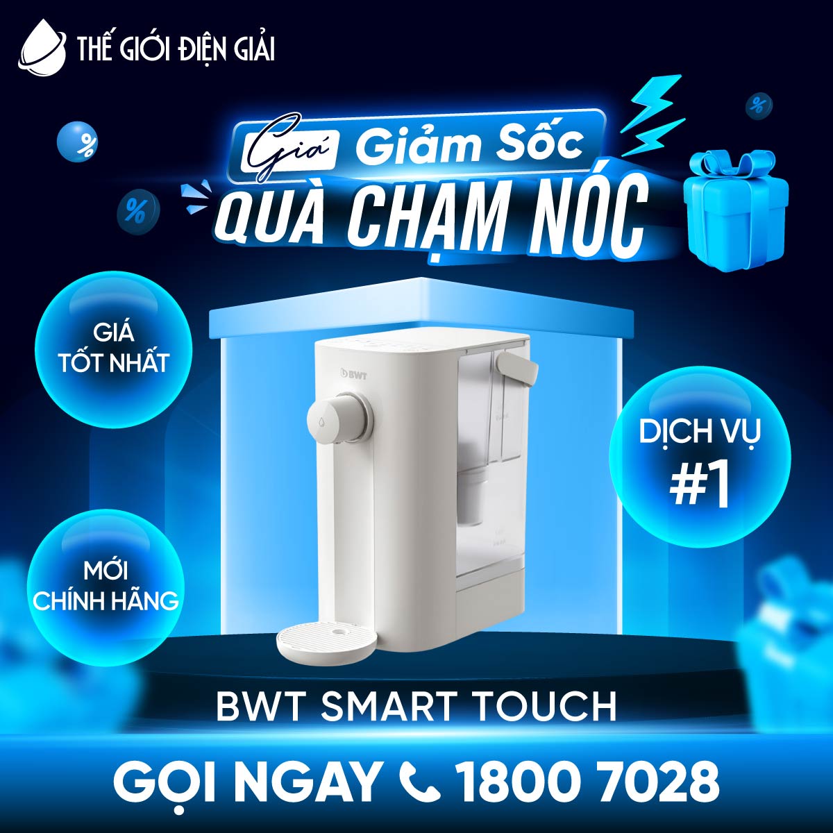 banner-vuong-km-bwt-smart-touch-2