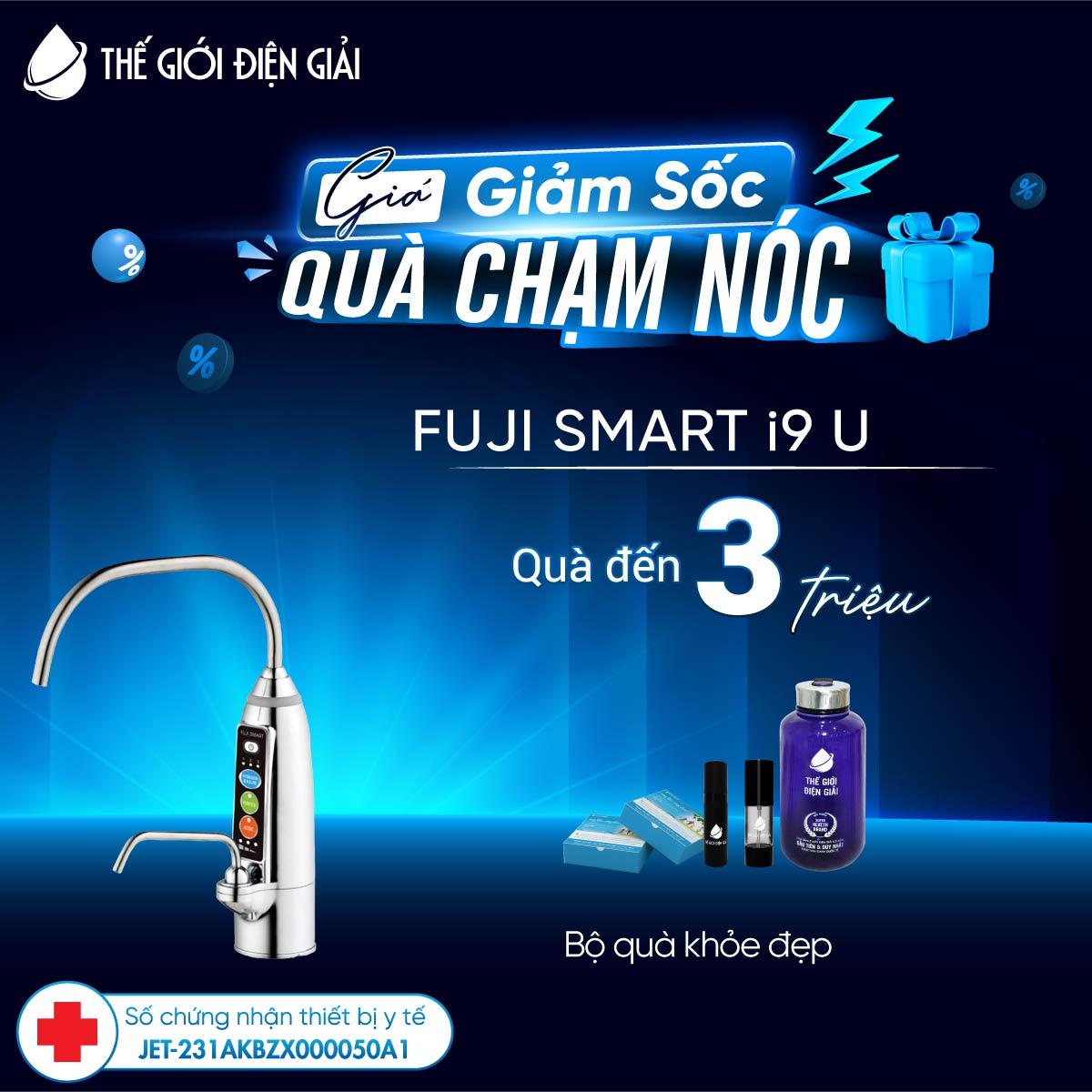 banner-vuong-km-fuji-smart-i9u-otp-1-4