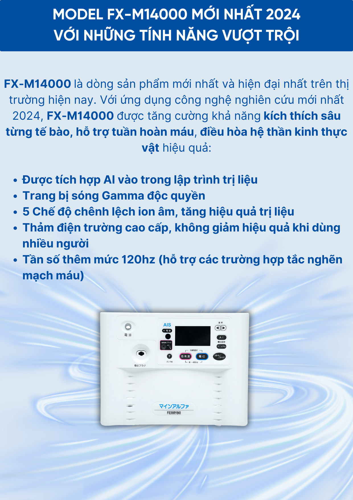 Máy điện trường cao áp Fujiiryoki Eledog FX M14000 chính hãng Nhật Bản