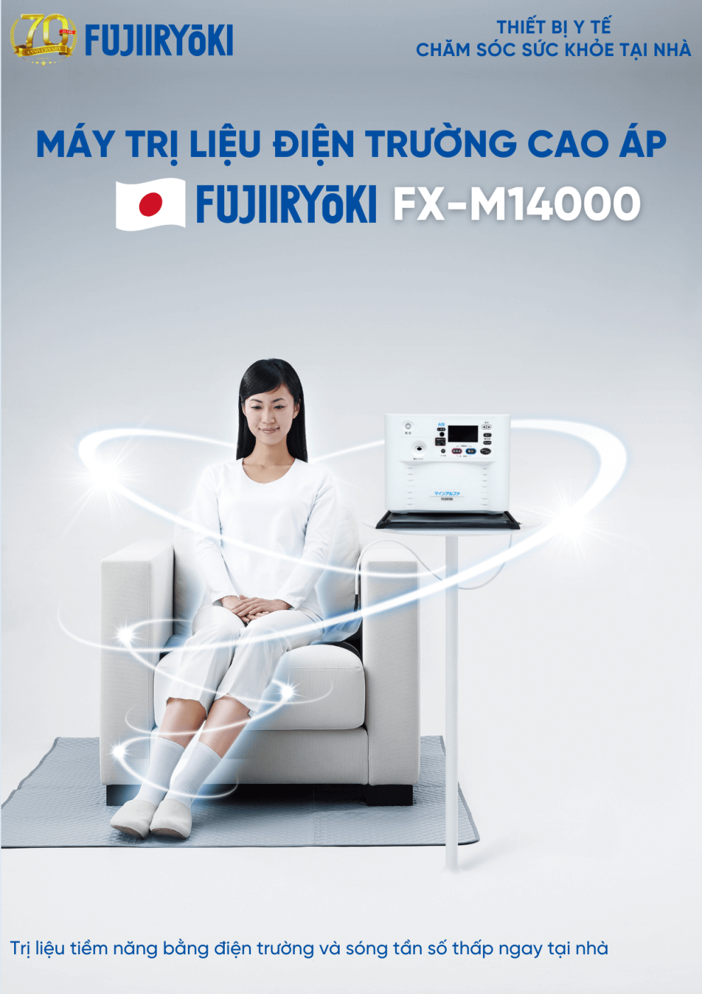 Máy điện trường cao áp Fujiiryoki Eledog FX M14000 chính hãng Nhật Bản